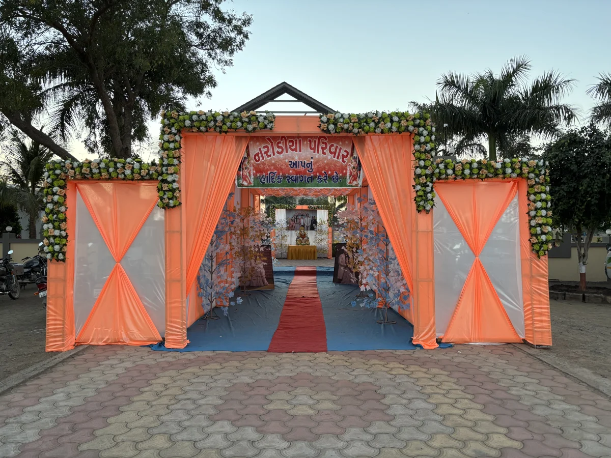 Venue