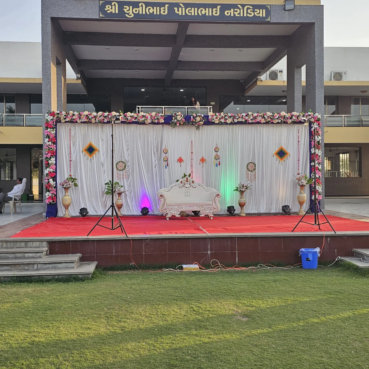 Sagai Stage image 2