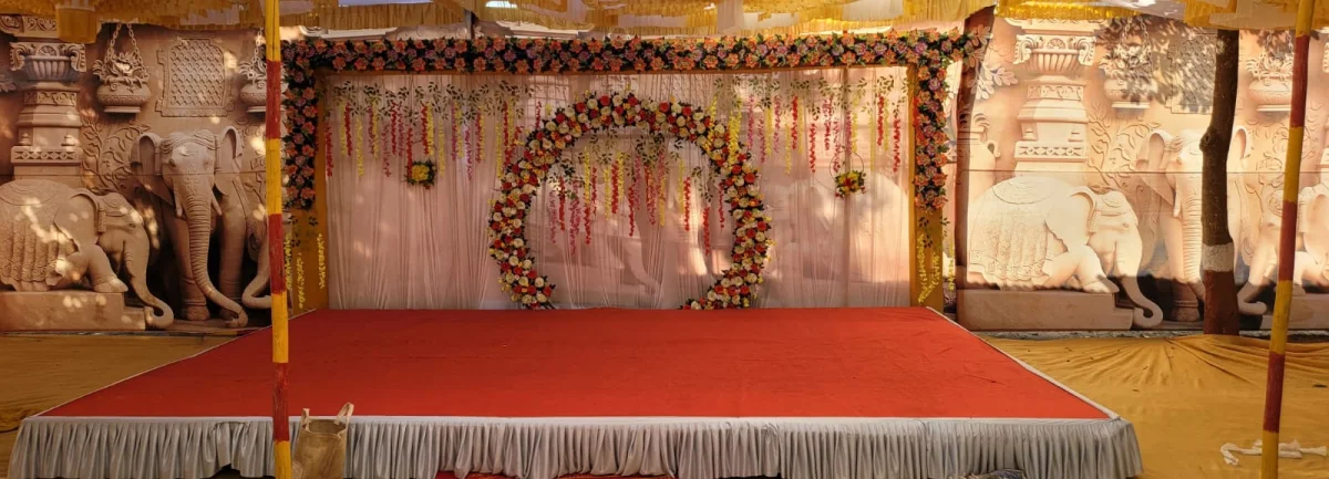 Sagai Stage image 1