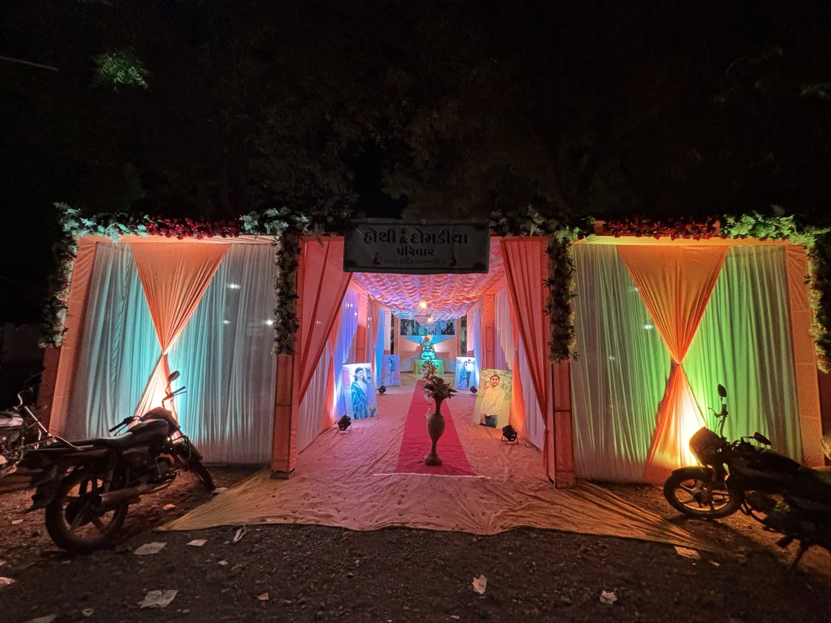 Entry Gate 12 image 1