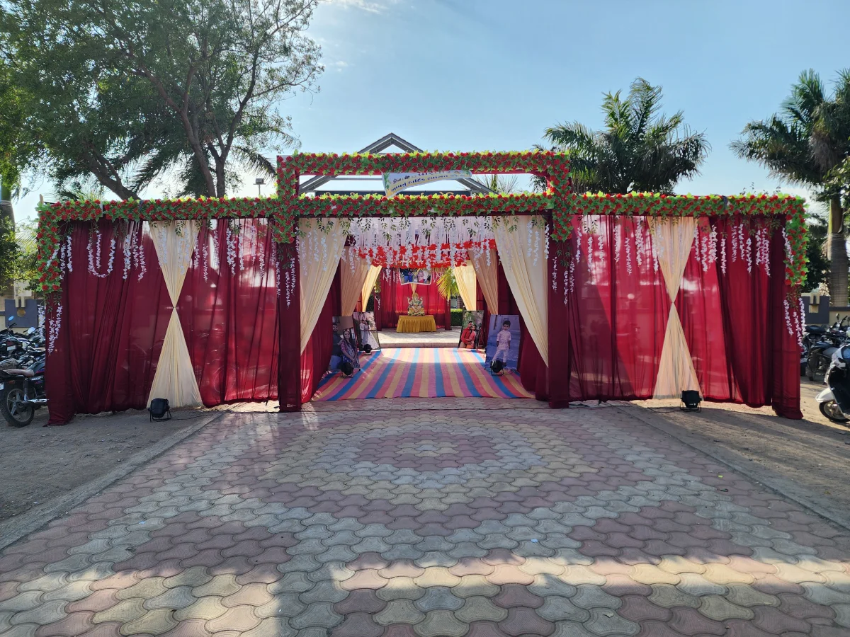 Entry Gate 3 image 1