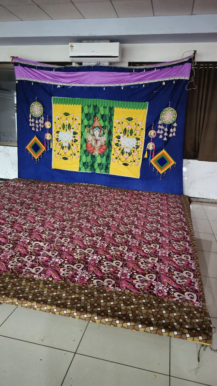 Manda Muhrat image 2