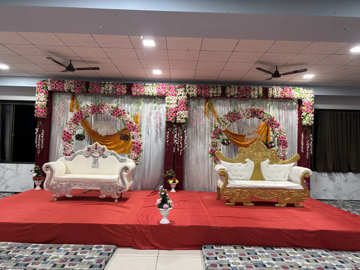 sagai Stage image 2