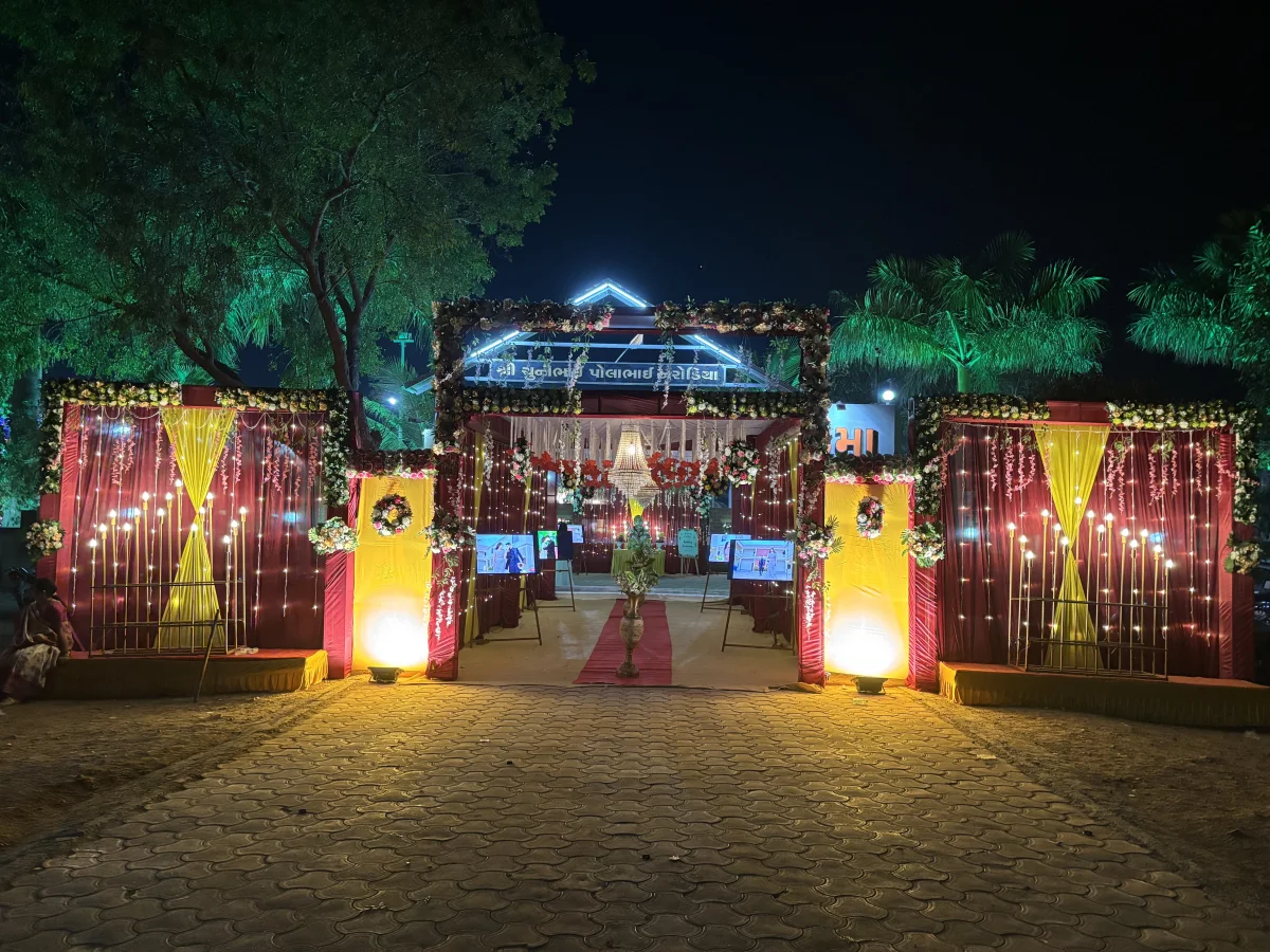 Entry Gate 13 image 2