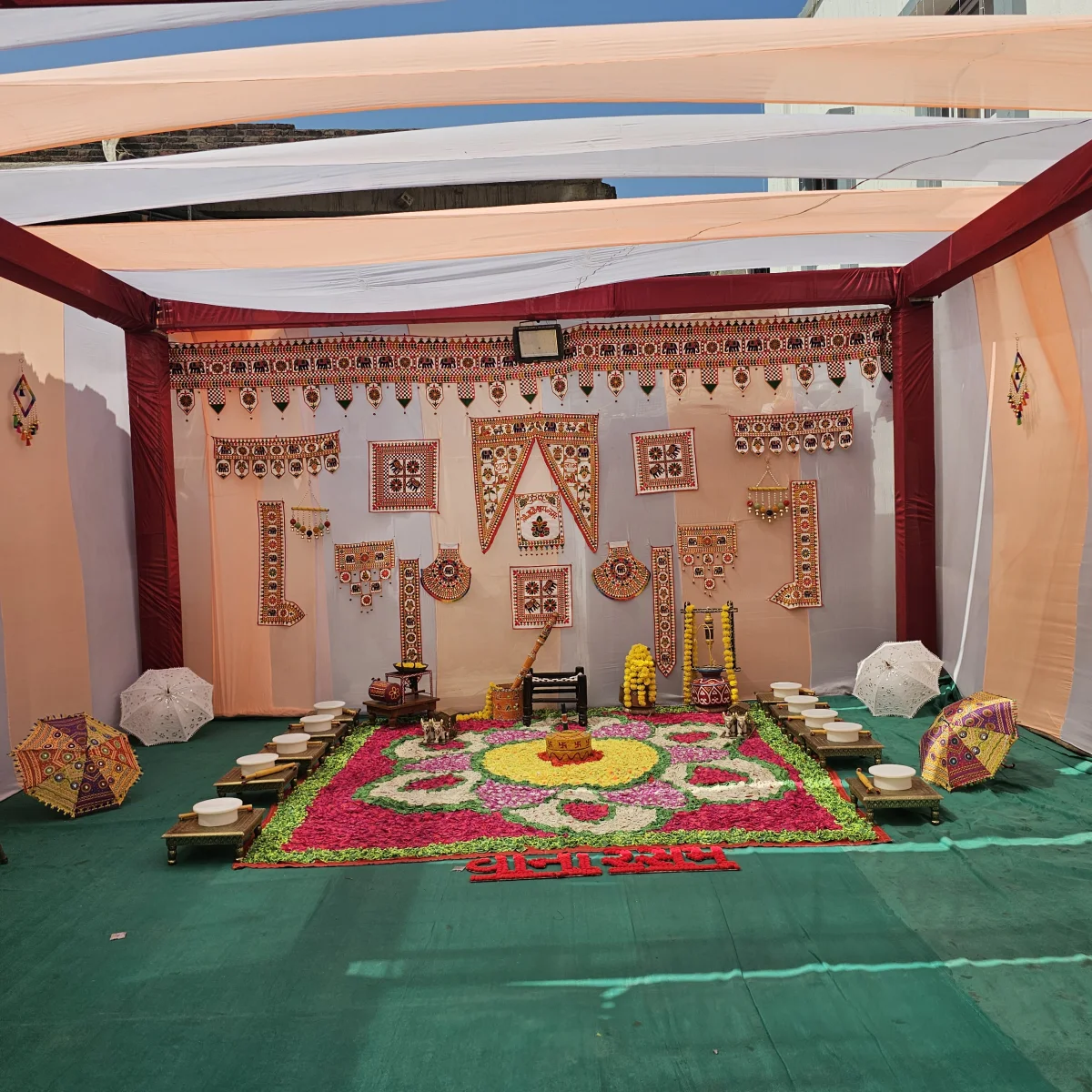 Vana Rasam image 1
