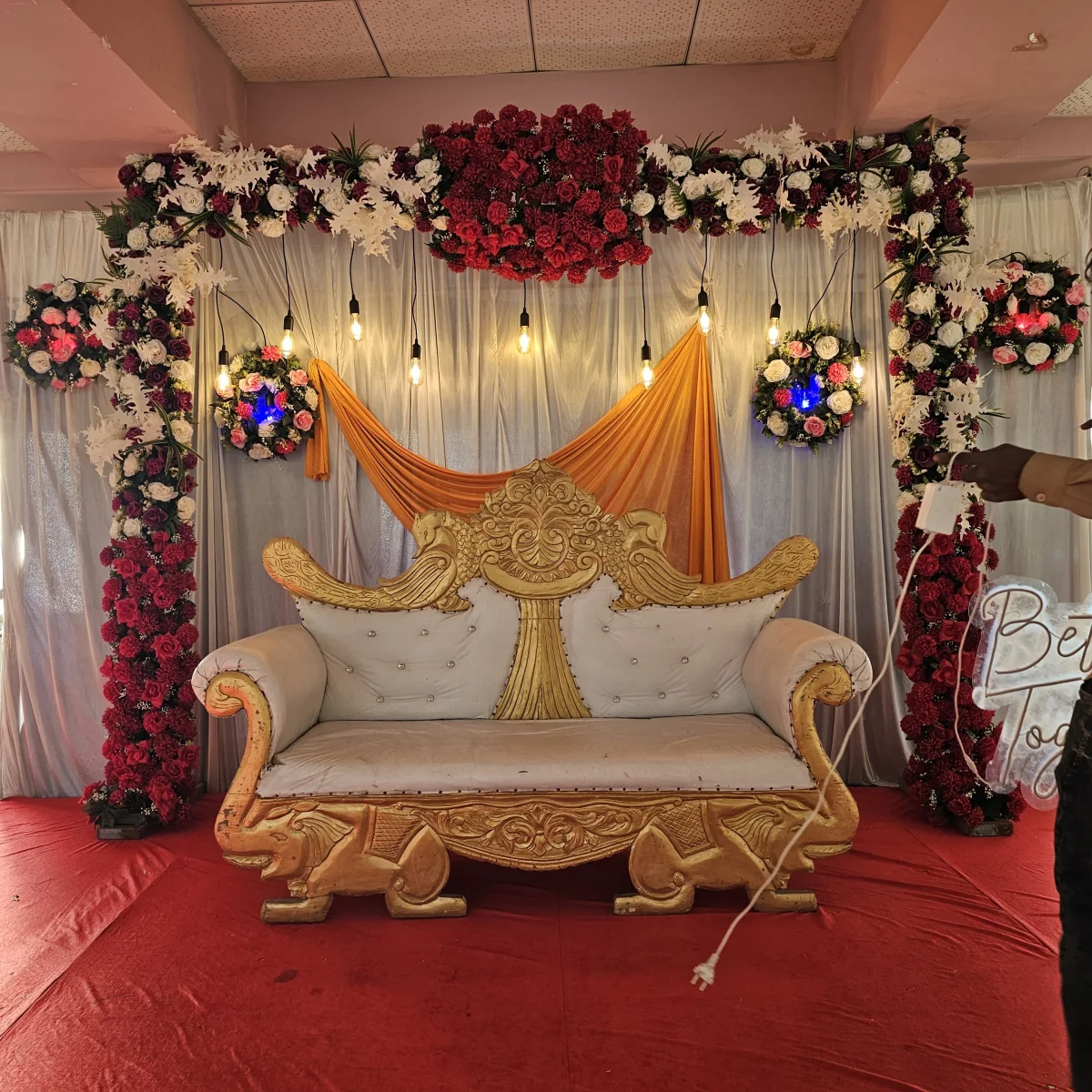 Sagai Stage image 1