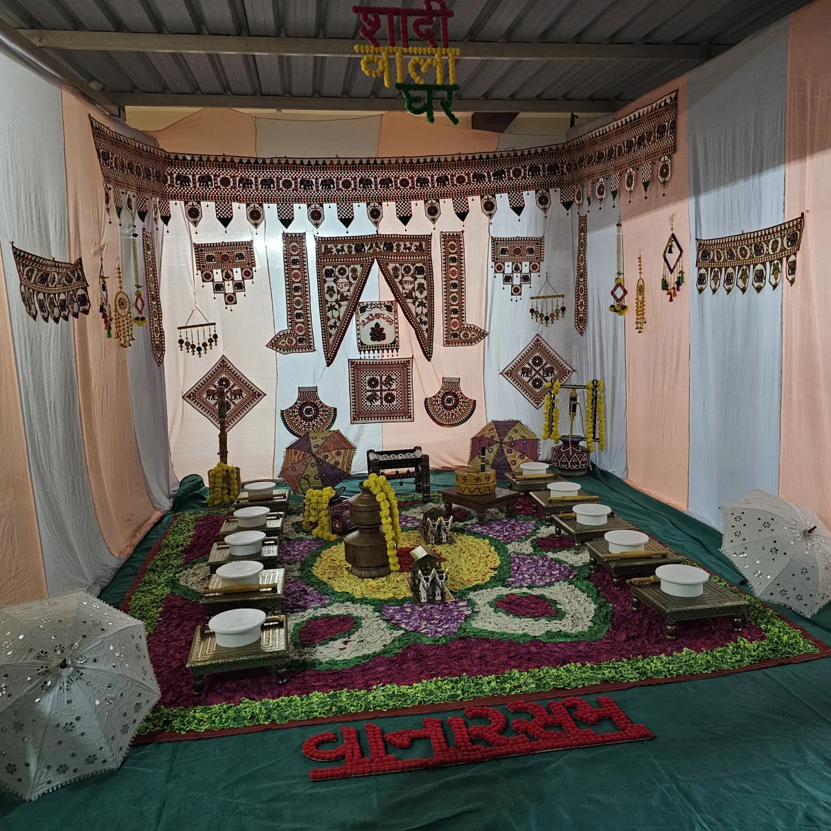 Vana Rasam image 2
