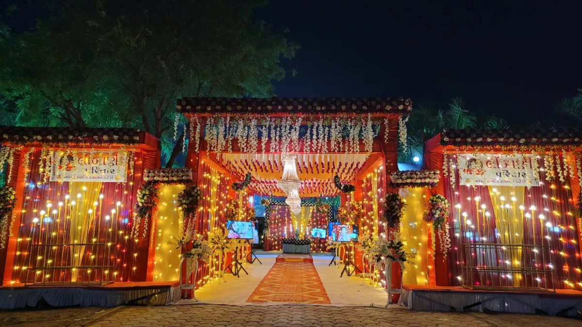 Entry Gate 1 image 1
