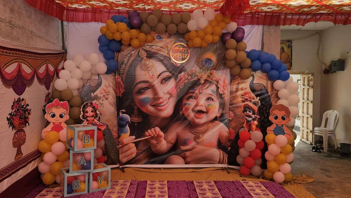 Srimat Sanskar image 1