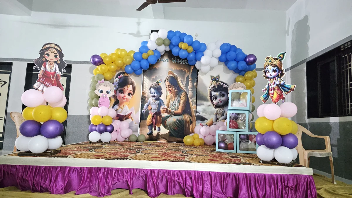 Srimat Sanskar 10 image 1