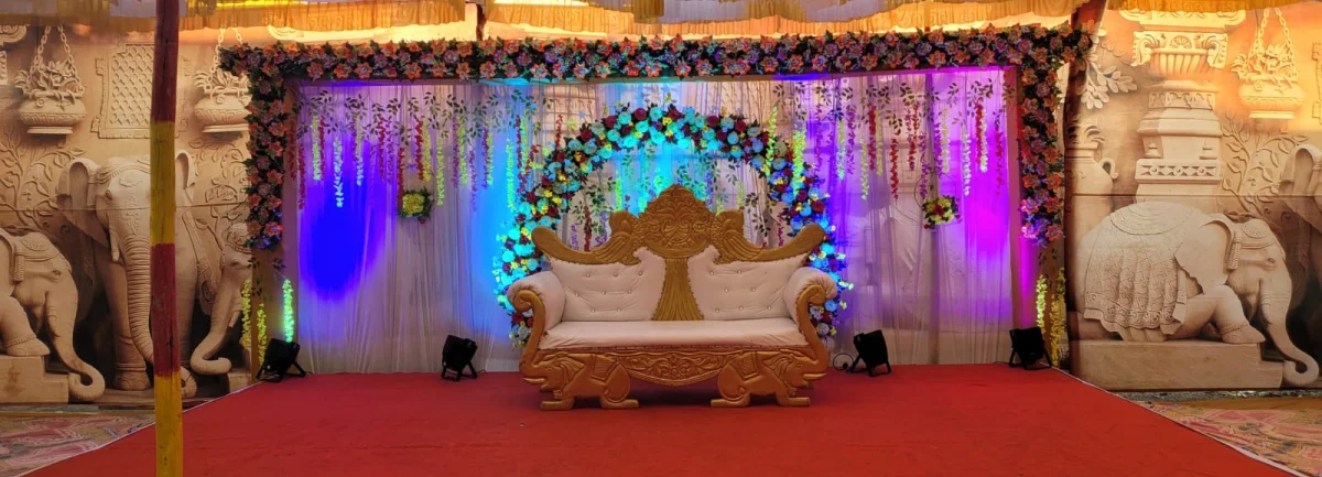 Sagai Stage image 2