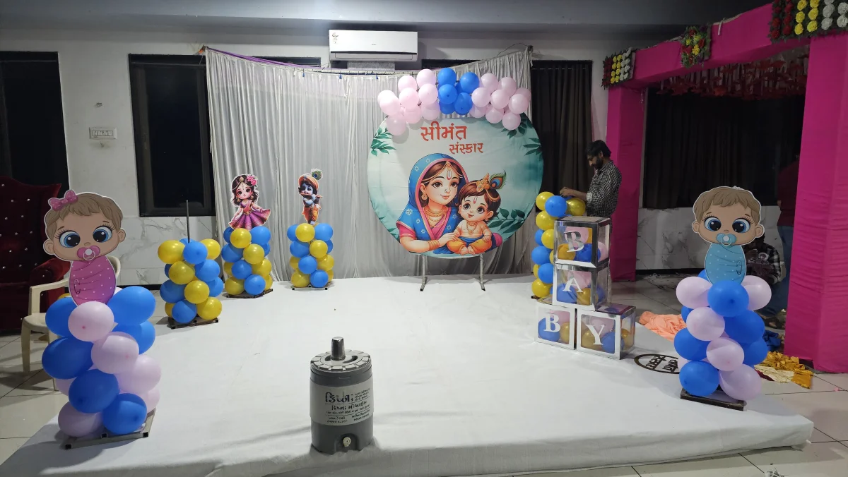 Srimat Sanskar 8 image 2