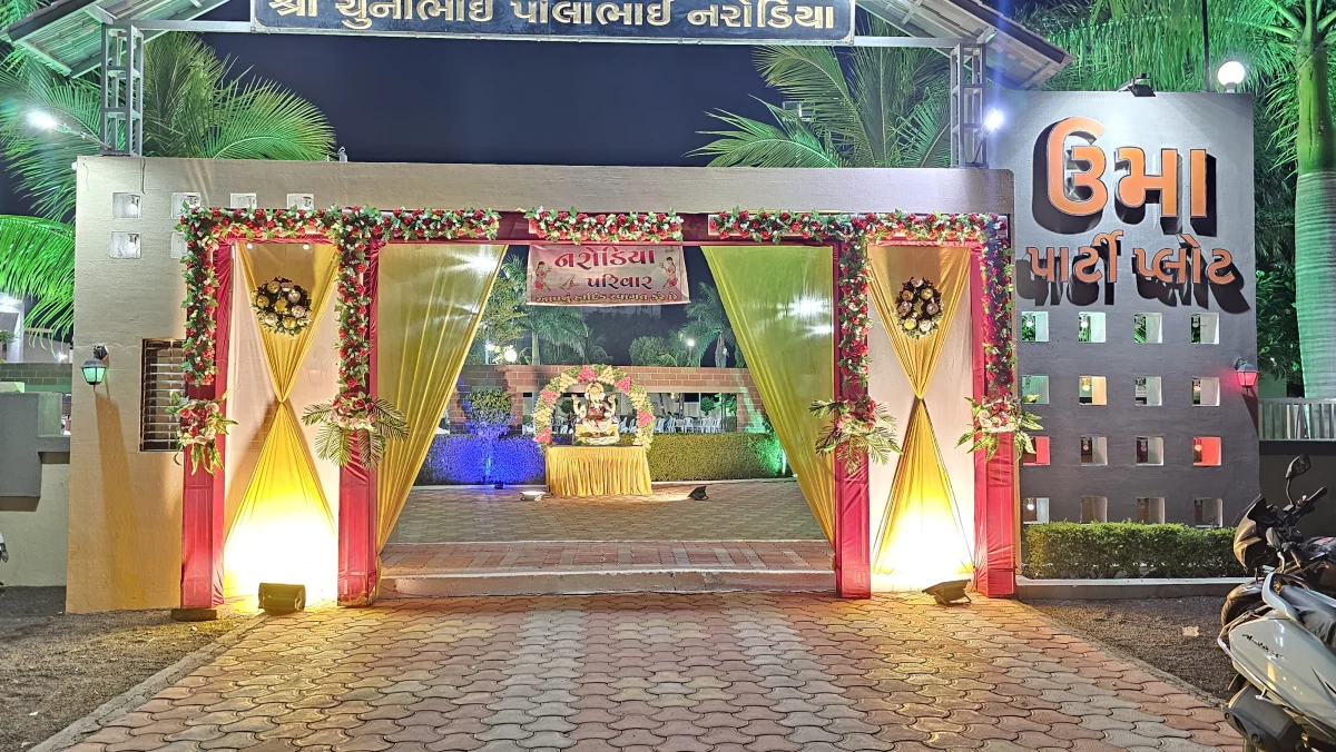 Entry Gate 9 image 3