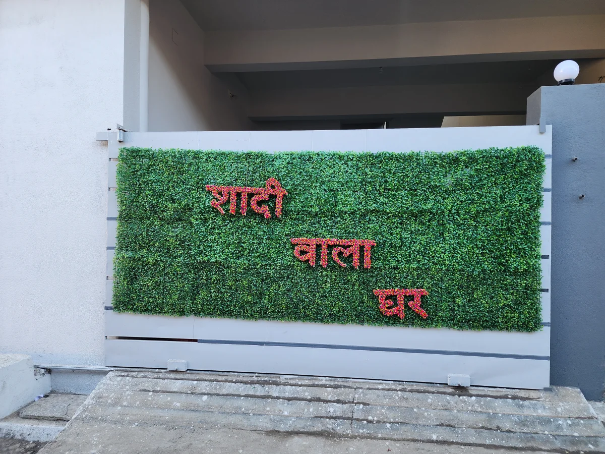 Home Decoration image 3