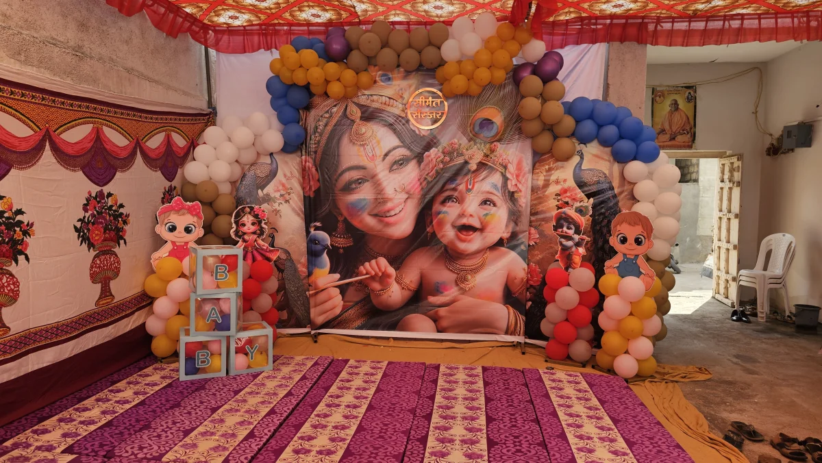 Srimat Sanskar image 3
