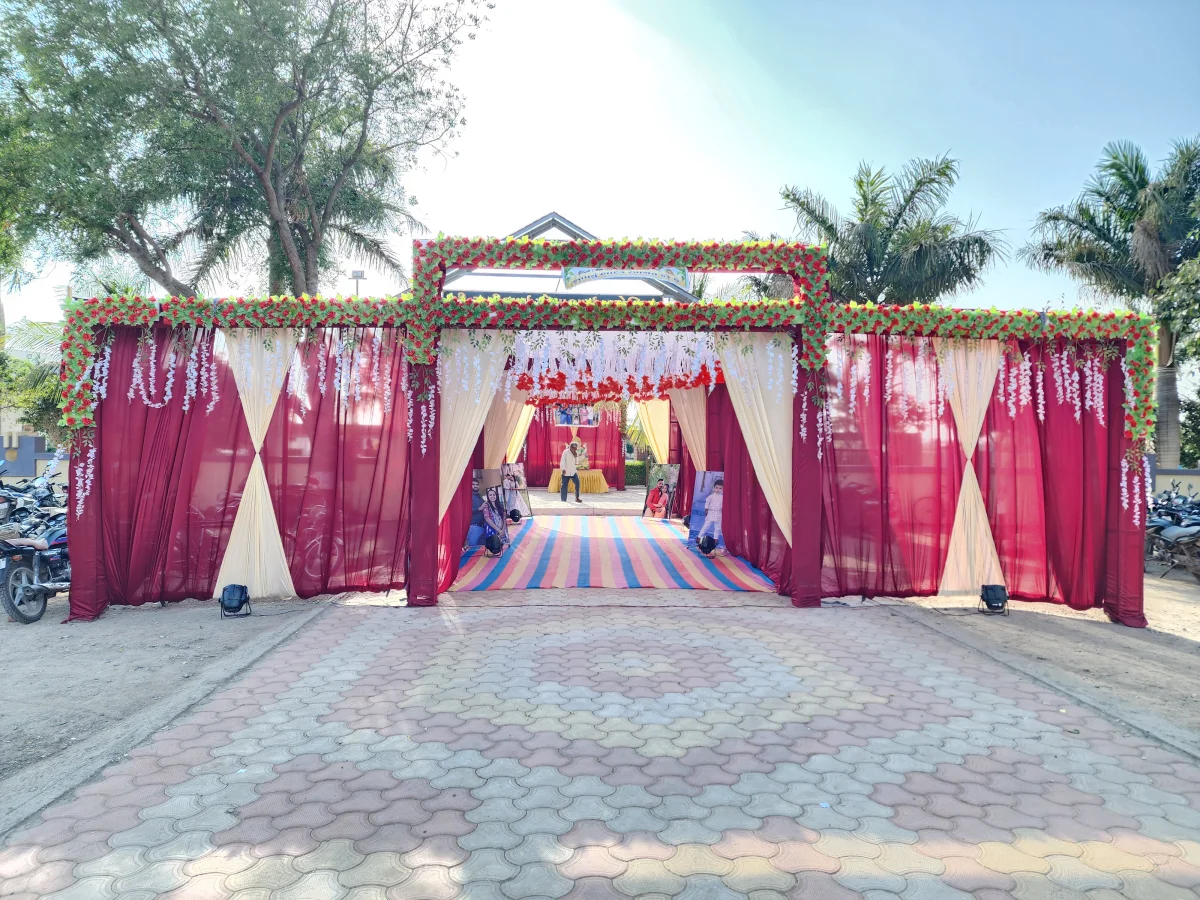 Entry Gate 3 image 2