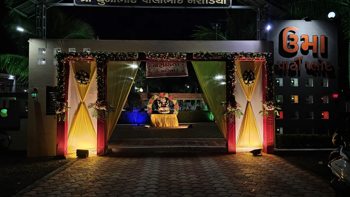 Entry Gate 9 image 2