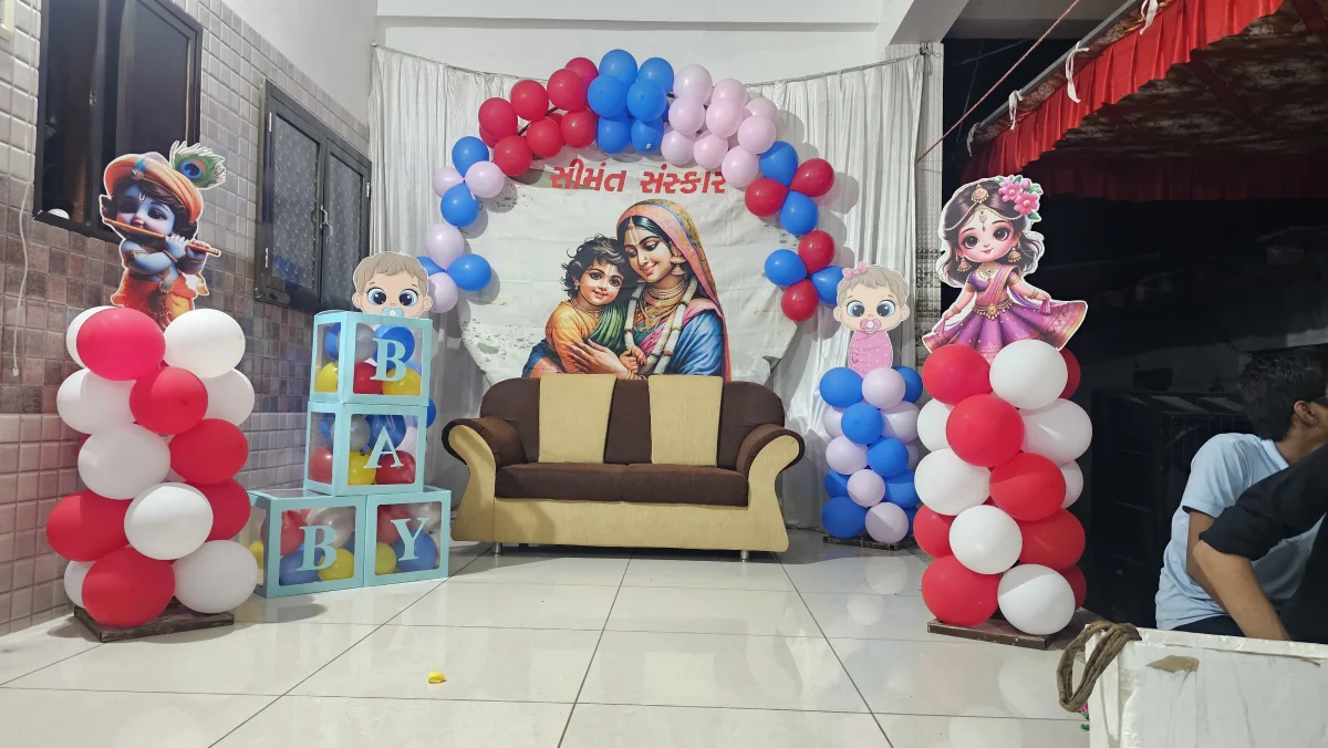 Srimat Sanskar 9 image 1