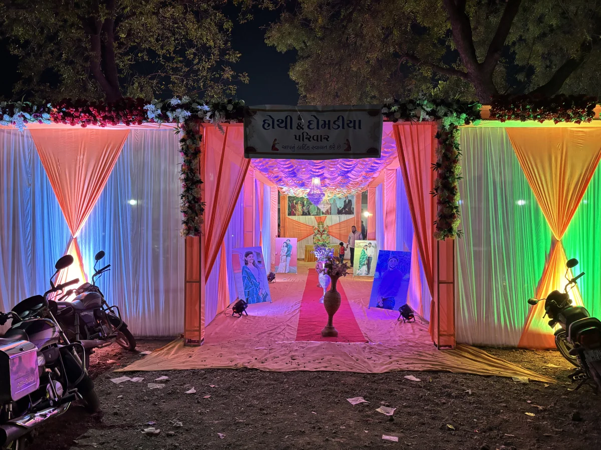 Entry Gate 12 image 2