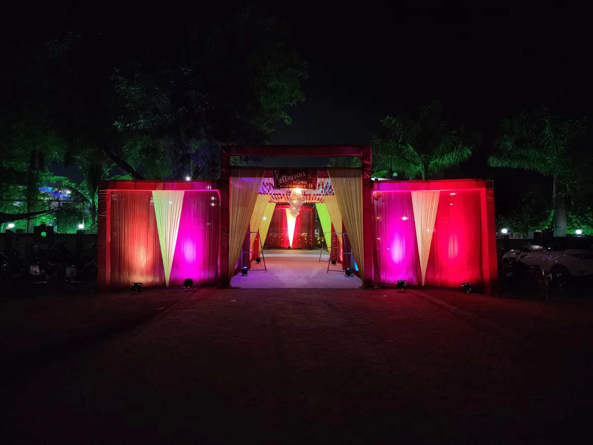 Entry Gate 2 image 1