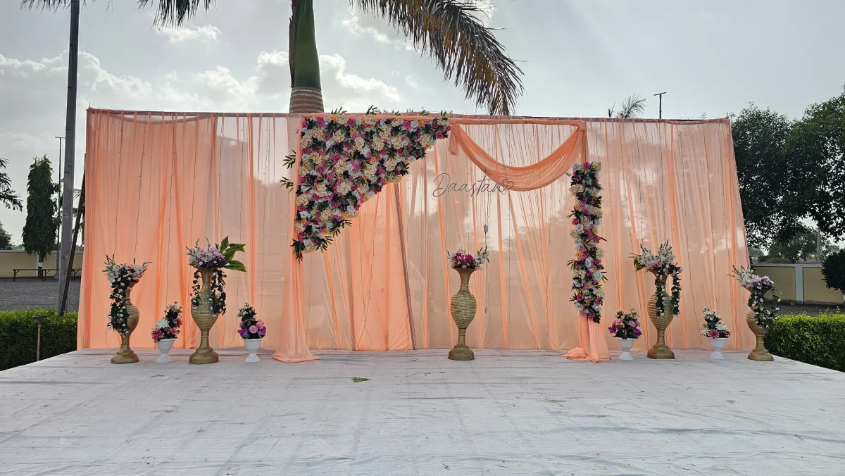 Sagai Stage image 1