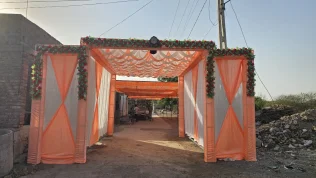 Entry Gate 8