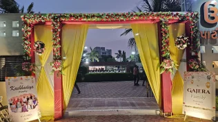 Entry Gate 10