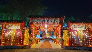 Entry Gate 1