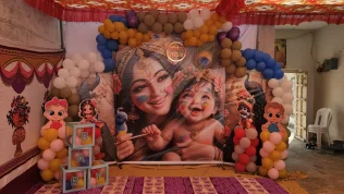 Srimat Sanskar