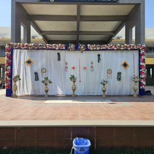 Sagai Stage