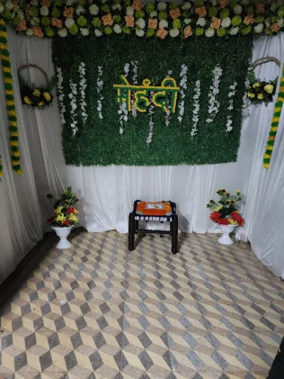 Mahendi Rasam