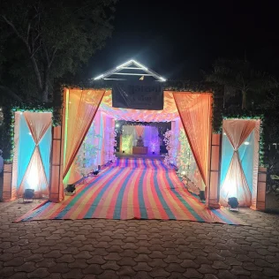 Entry Gate 6
