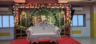 Sagai Stage