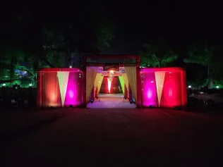 Entry Gate 2