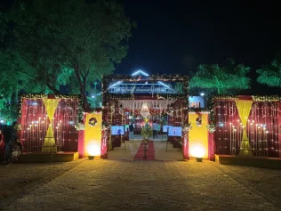 Entry Gate 13